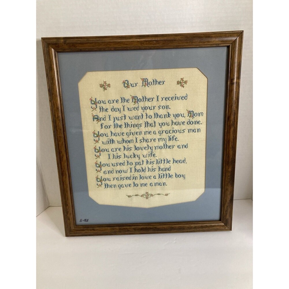 VTG Needlepoint Mother Gift Art Matted A Loving Message Framed 80s Cottagecore